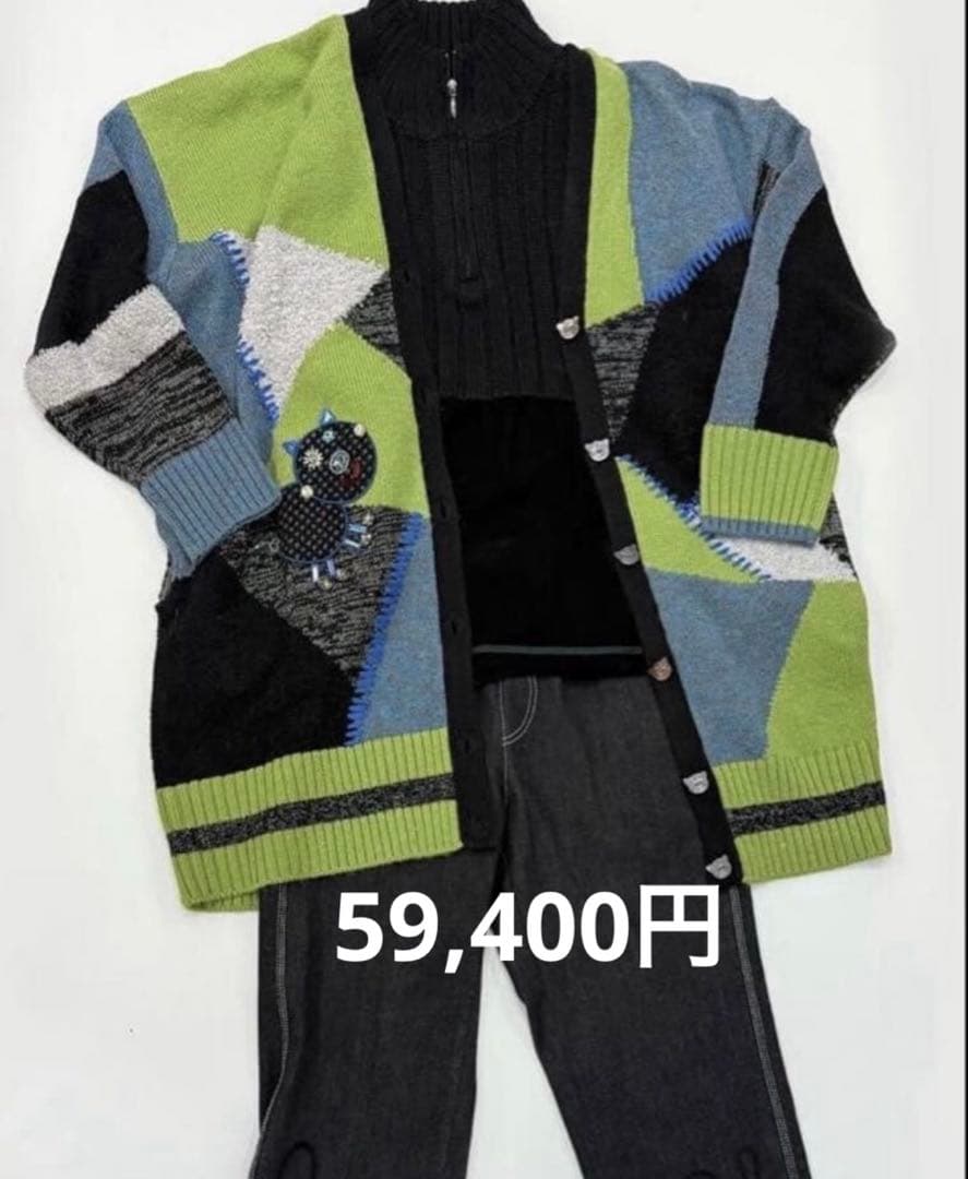新品アルベロベロブタちゃんロングニットカーディガン&タートルネックウォーマー