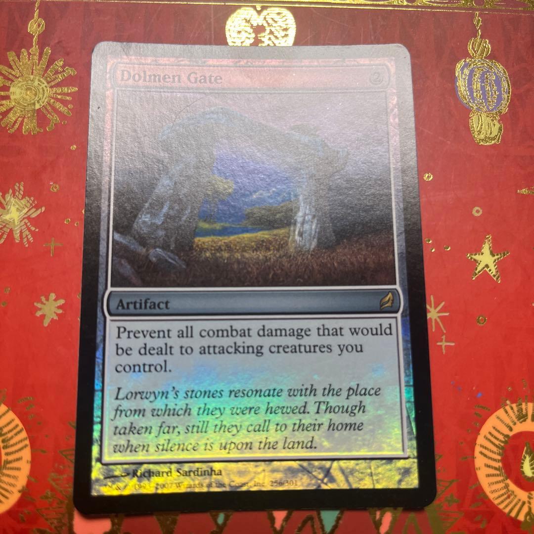 mtg 巨岩の門　英語　foil