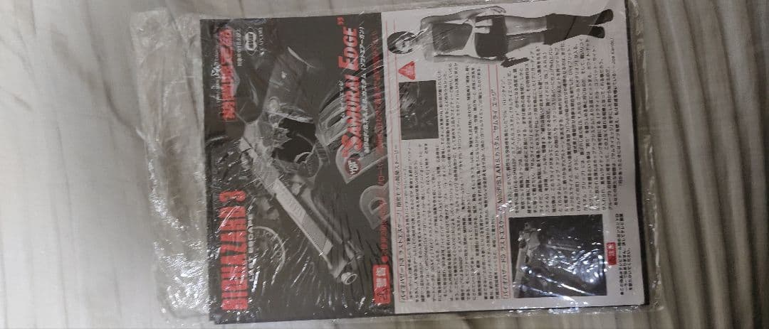 サムライエッジ ジル・バレンタインモデル