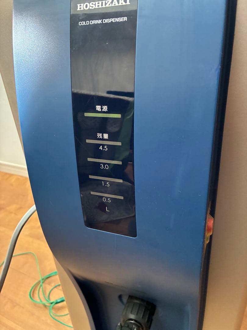 リ*ン様 コールドドリンクディスペンサー DIC-5A-P ホシザキ
