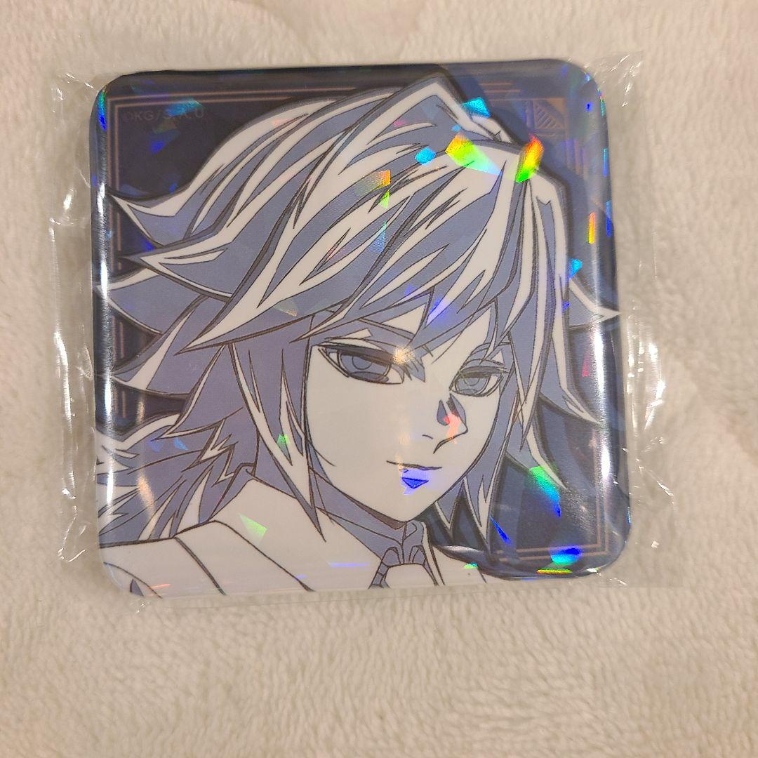 鬼滅の刃 冨岡義勇 MOCTAIL モクテルバー 　ロトくじ 第二弾　缶バッジ