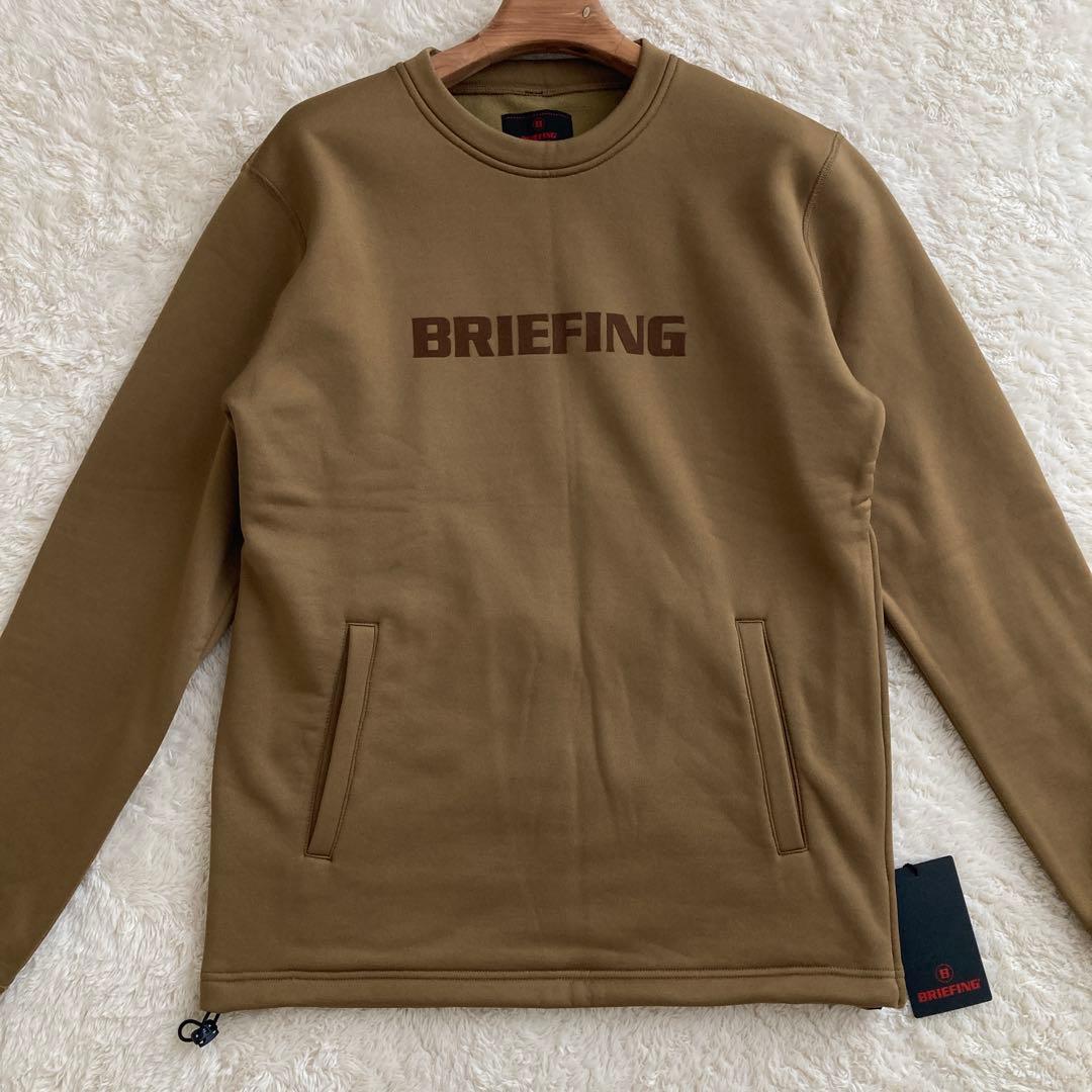 【□□□□さん専用】新品未使用！BRIEFING ブリーフィング　サイドジップ