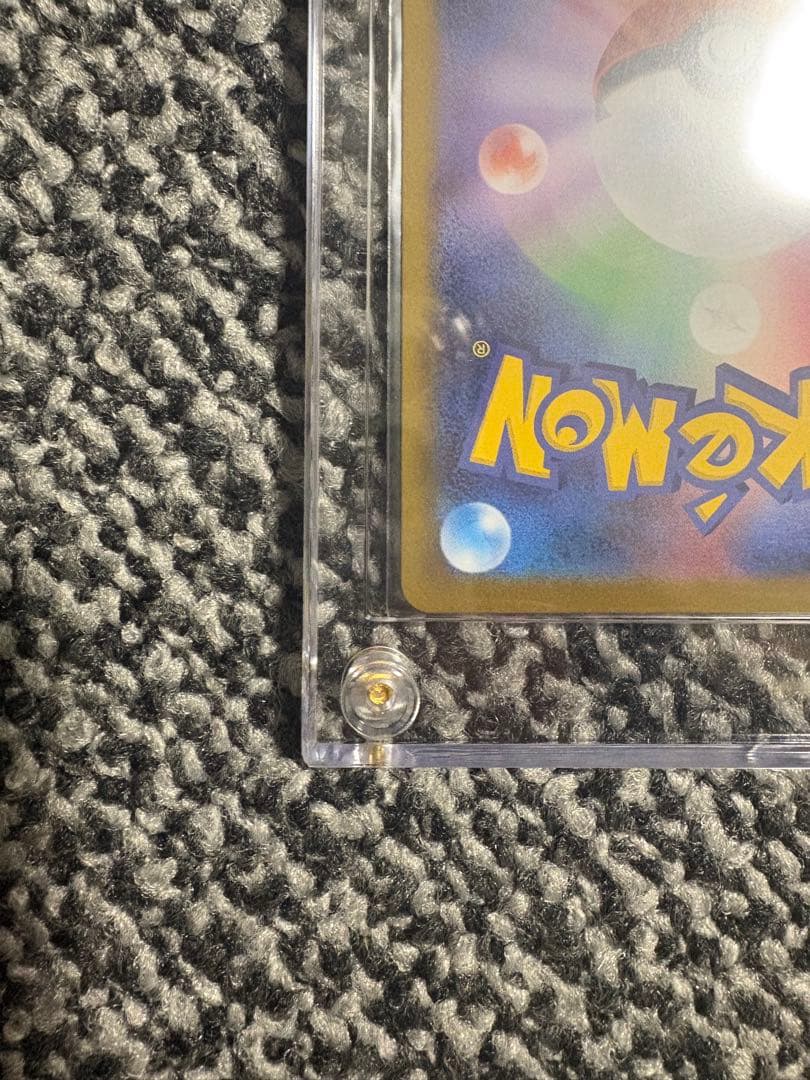 さ*様 ポケモンカード メイのはげまし SAR