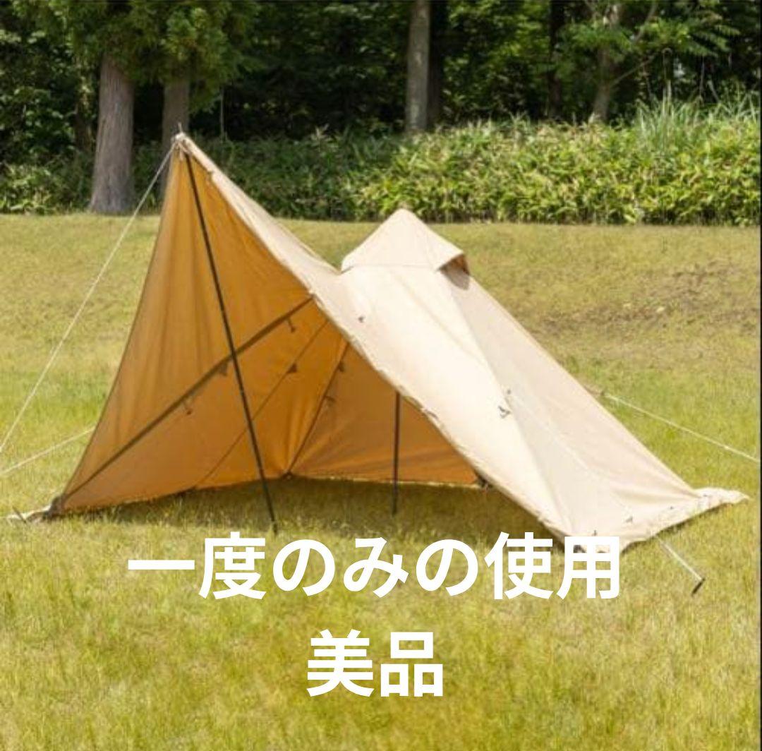 バンドック　ソロティピー1TC