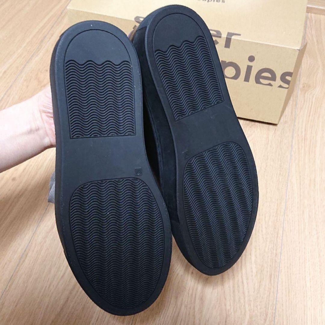 1/31まで限定値下げ★ユーリ・ローウェル 靴 TOVテイルズオブヴェスペリア