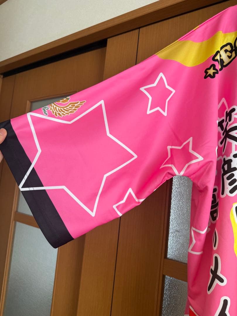 KING OF PRISM 応援はっぴ 西園寺レオ　キンプリ