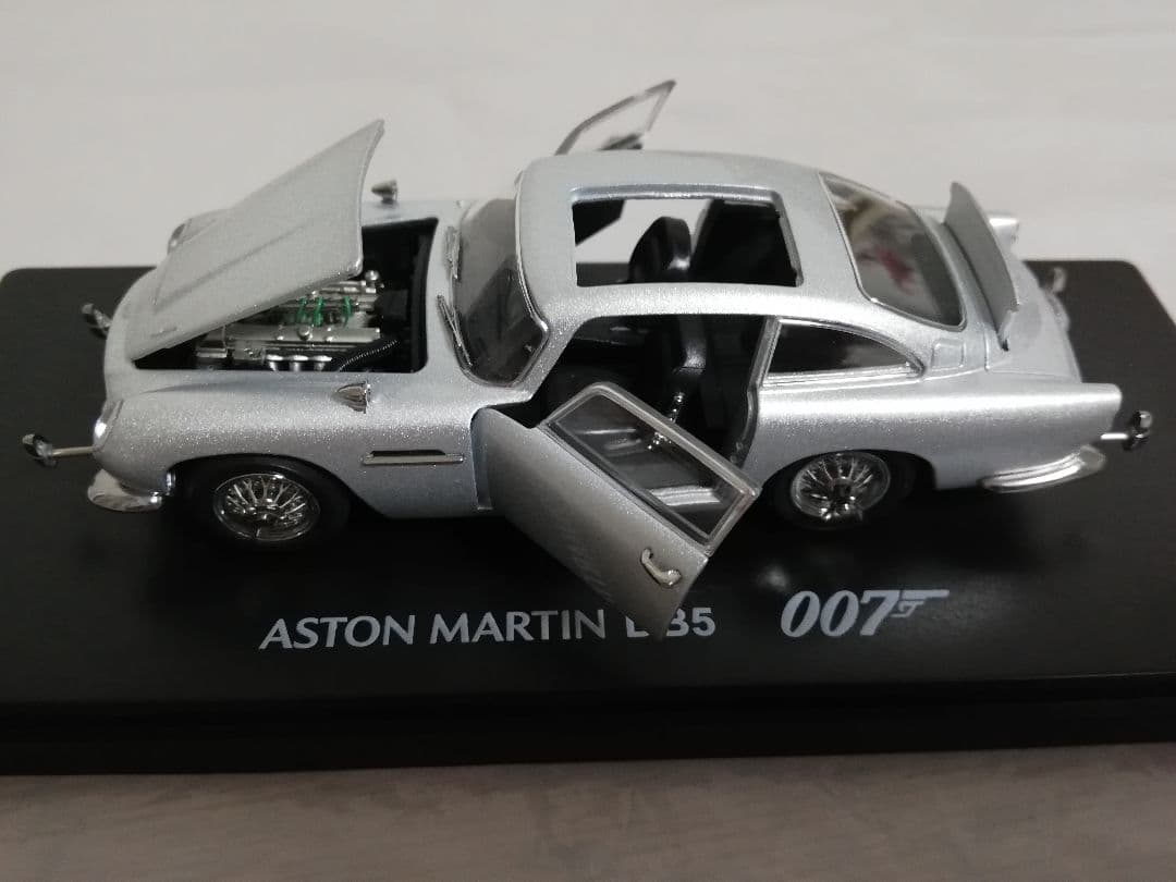 アストンマーチンDB 5、ミニカー