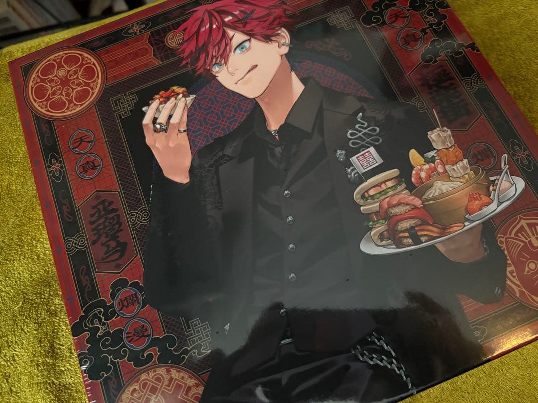 極楽街 近すぎて美しい極近店 スペシャルボックスセット アルマ