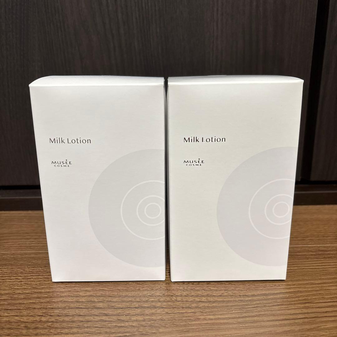 ミュゼプラチナムミルクローション　 モイストプラス300ml ブーケサボンの香り