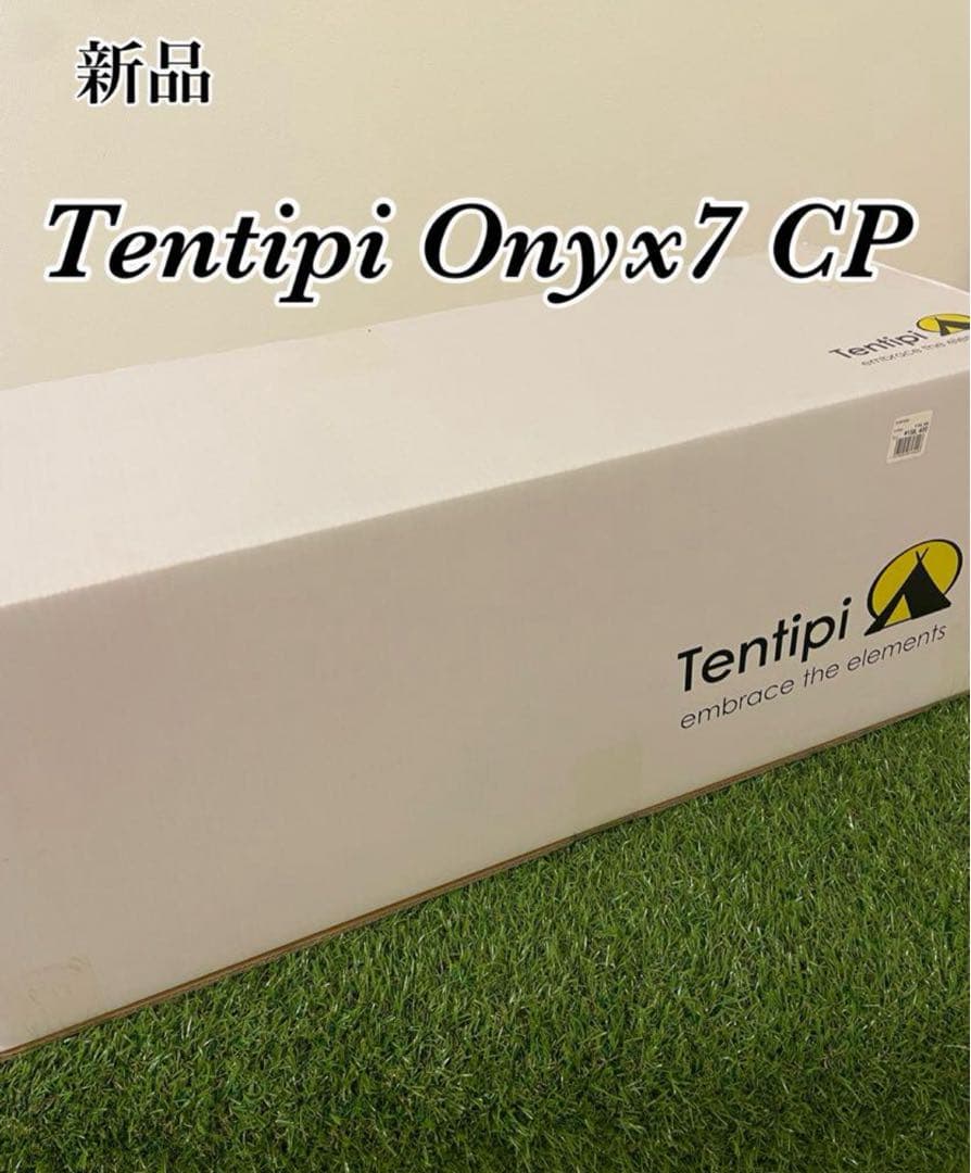新品未開封　テンティピ　オニキス7 Tentipi Onyx7 CP