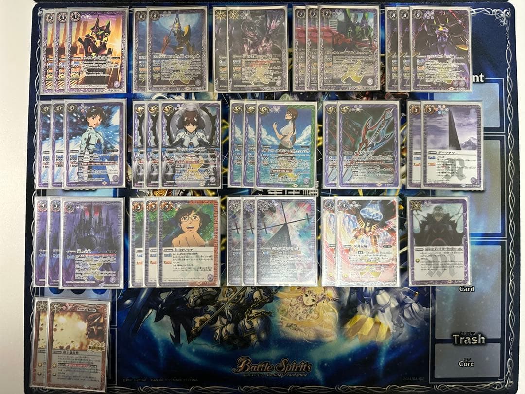 バトスピ 引退品 ＊別ページに追加の商品画像あります