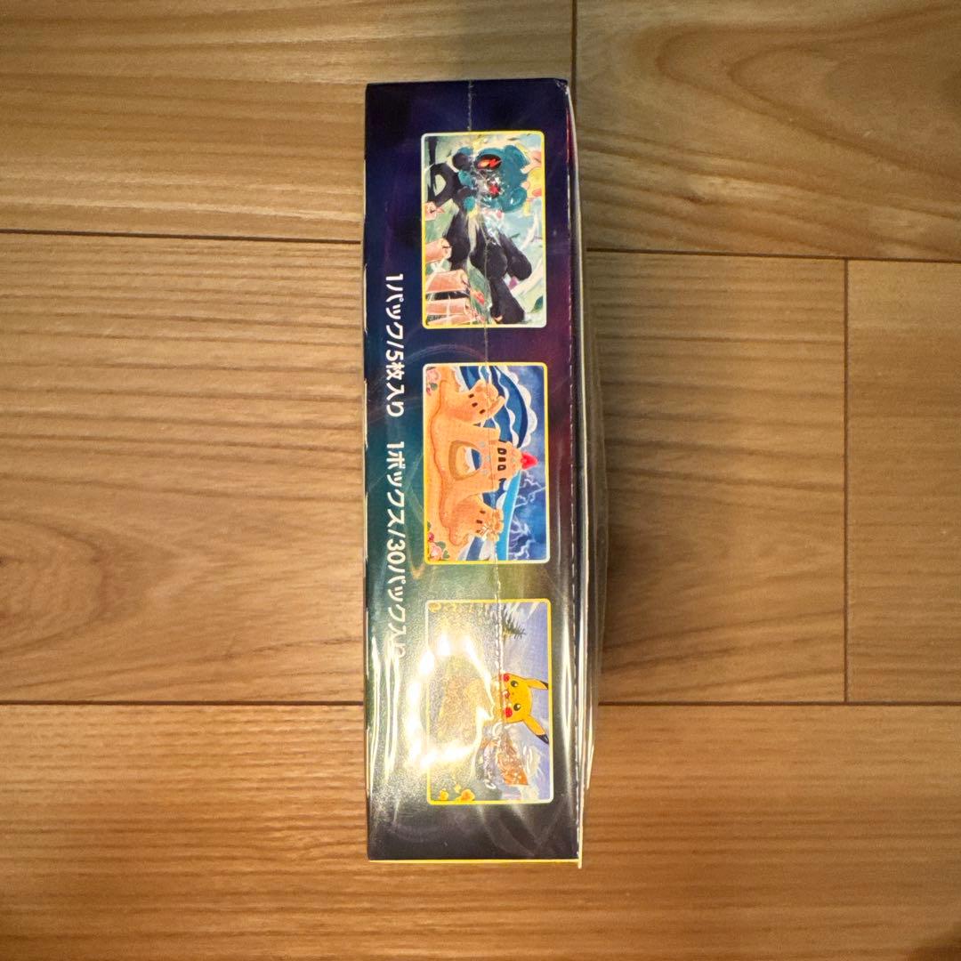 シュリンク付き 未開封 イーブイヒーローズ ポケモンカードゲーム ポケカ