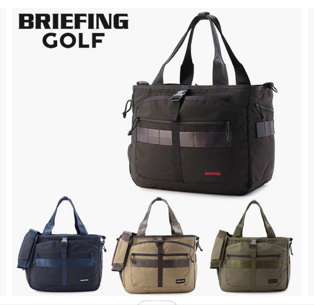 【美品】BRIEFINGブリーフィング TURF WIRE トートバッグ