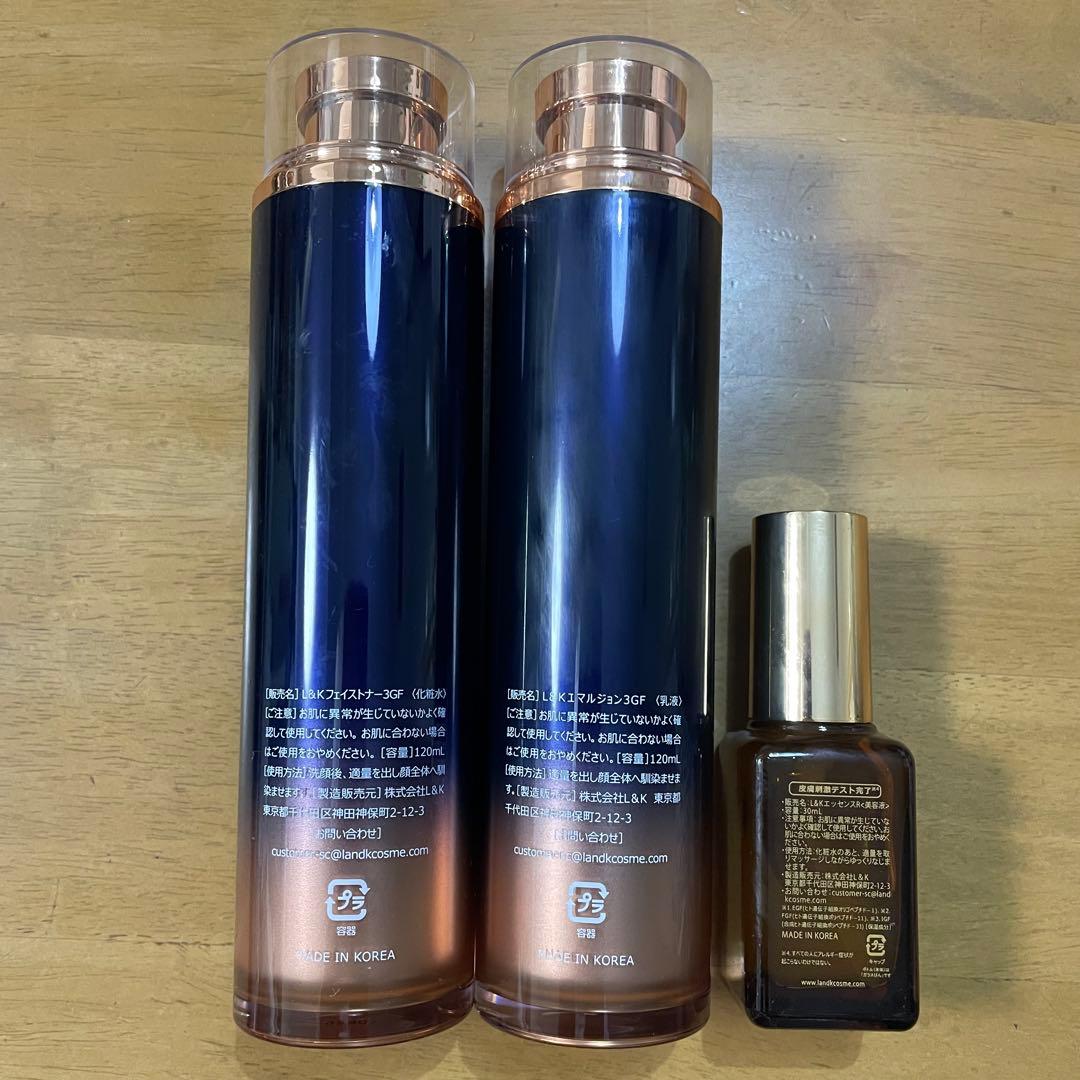 cos:mura 3GF TIMLESS 化粧水、乳液、エッセンス