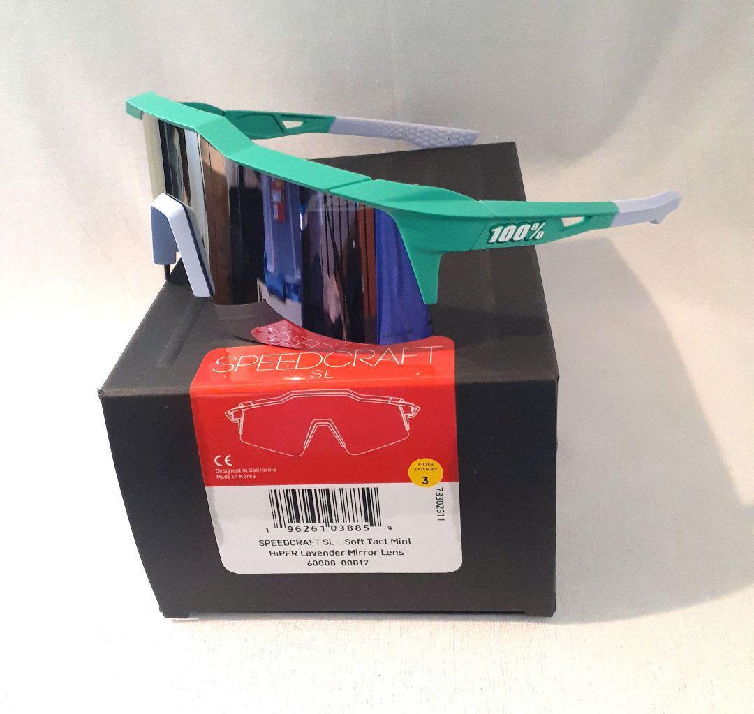 100% Speedcraft SL ラベンダー ワンハンドレッド