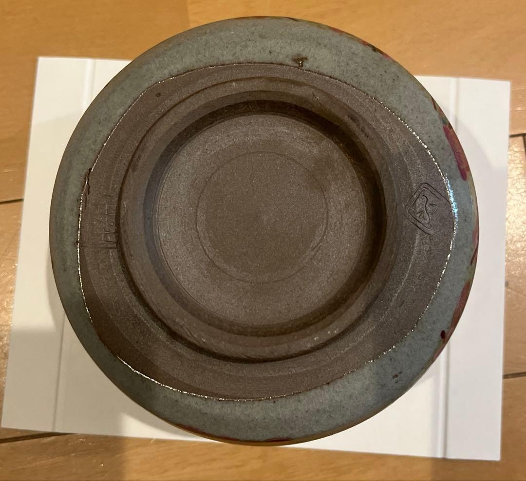 桑野むつ子 京焼 桑野睦子 茶碗 御所の花 十二ヶ月 二月 紅白梅