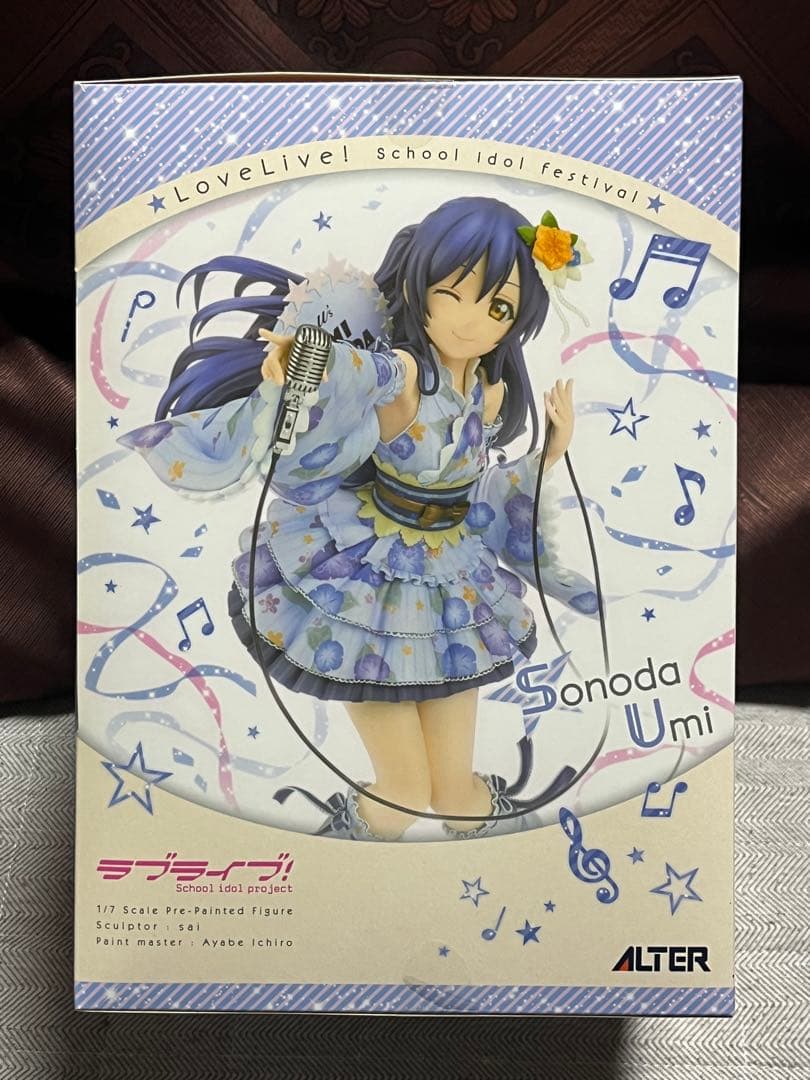 アルター 園田海未 スクフェス フィギュア