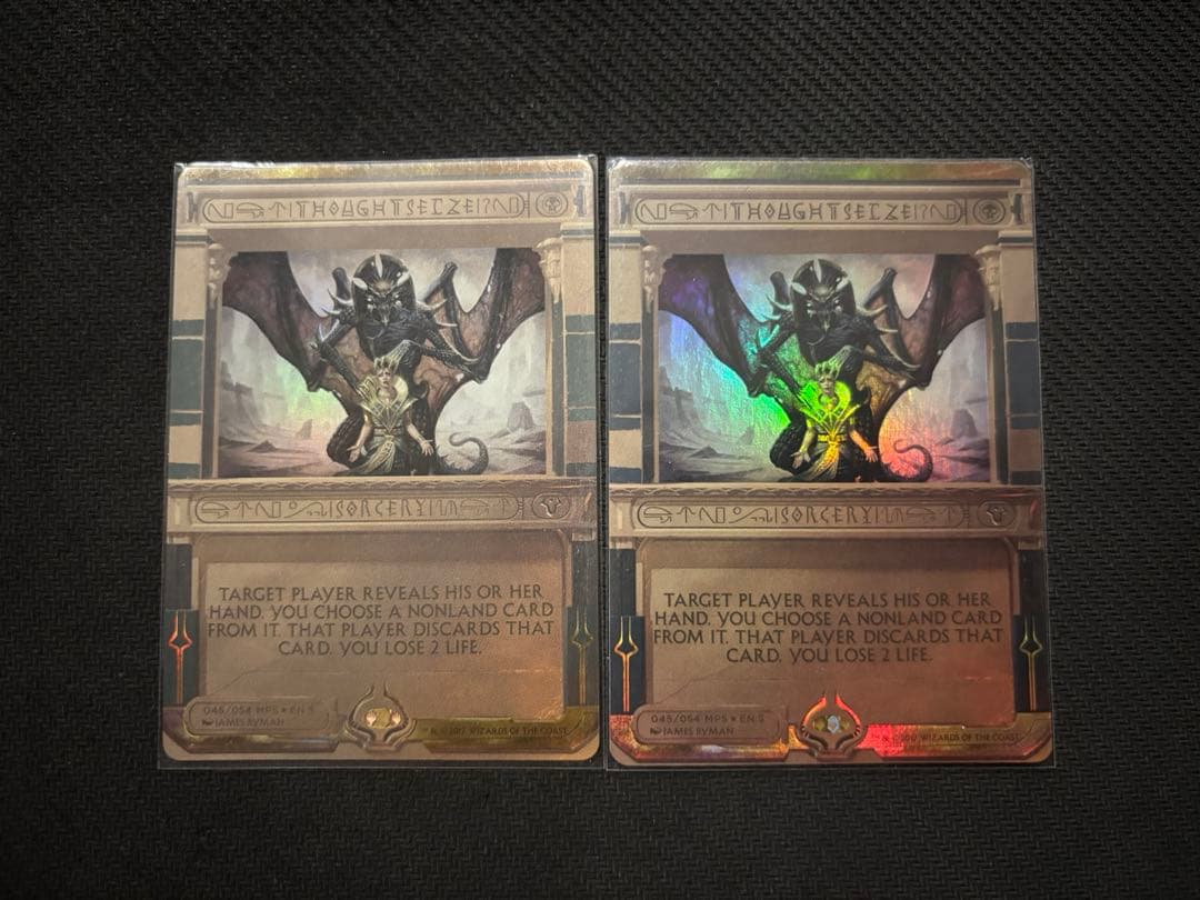 思考囲い　Thoughtseize MSP マスターピース　2枚セット