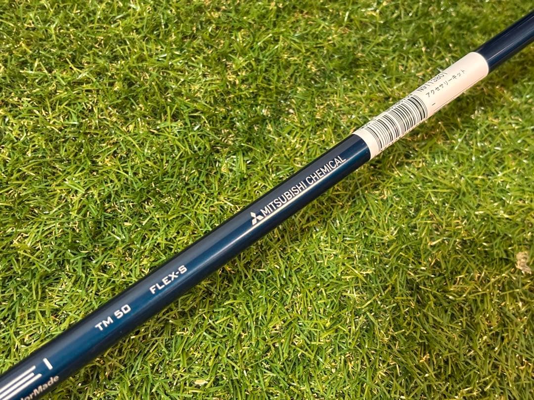 新品 SIM2 MAX 5W(S)フェアウェイウッド TM50(S) シム2