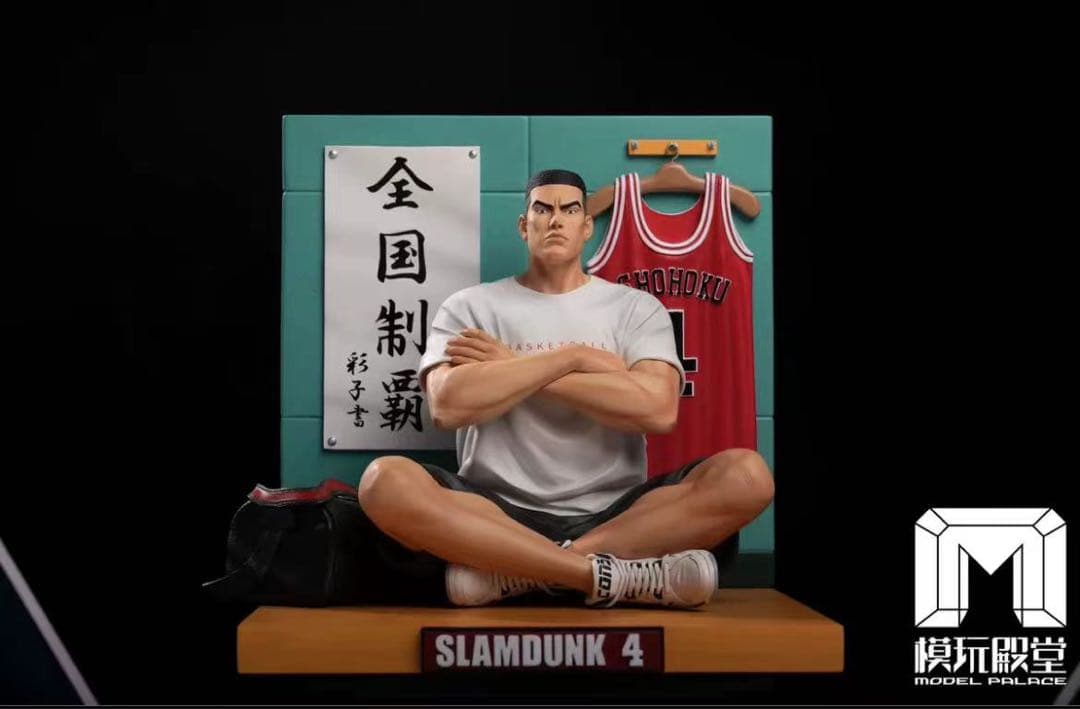SLAMDUNK 赤木剛憲 ガレージキット ガレキ スタチュー③①
