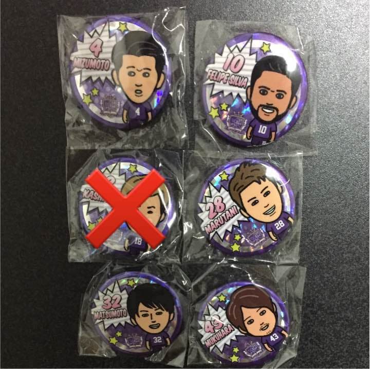 サンフレッチェ広島 缶バッチ ⭐︎未開封新品⭐︎