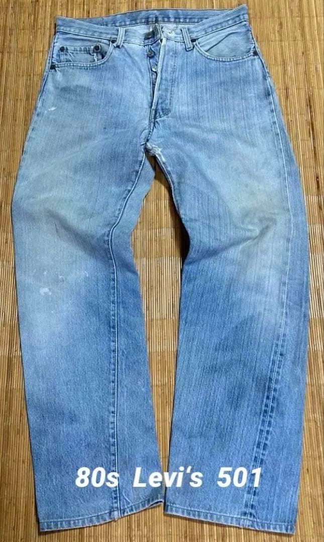 81年製造　リーバイス501-524 赤耳　黒カン　W33 USA製