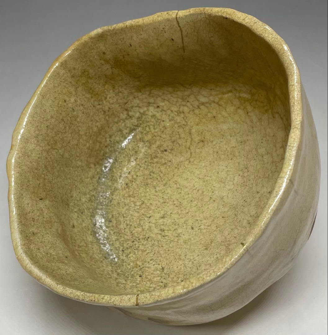 黄瀬戸茶碗　抹茶碗　美濃焼　箱付　C9930b