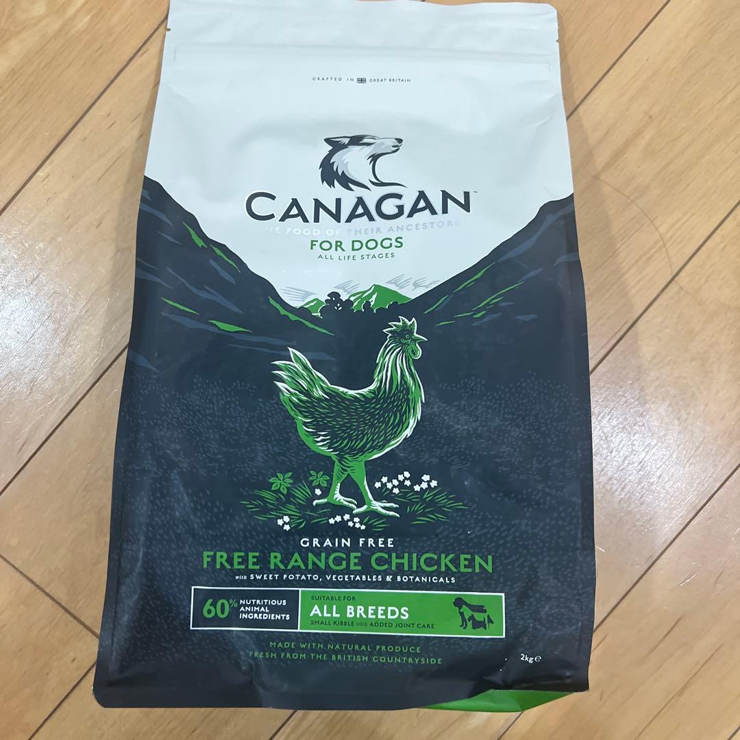 CANAGAN FREE RANGE CHICKEN ドッグフード（2袋）
