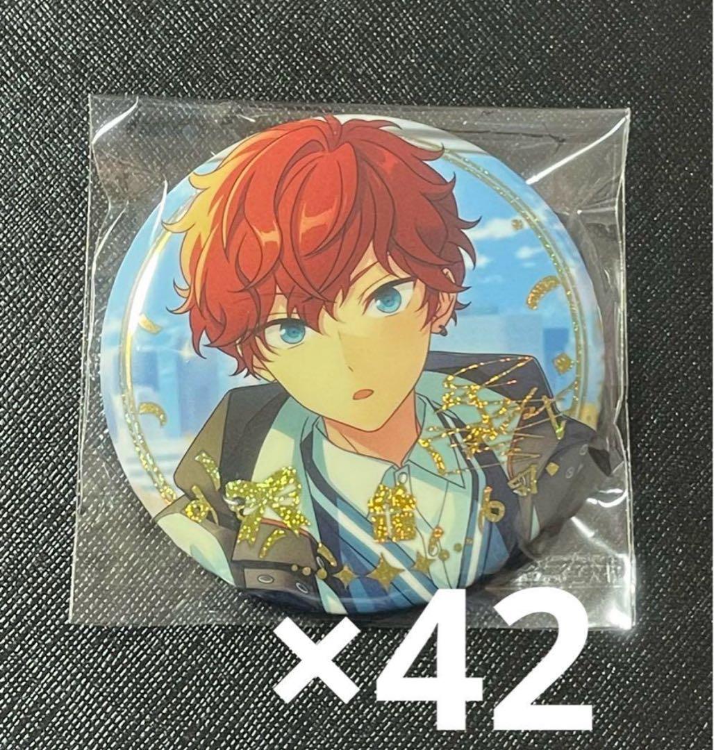 天城一彩 招募 缶バッジ 開花前