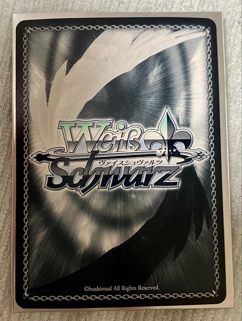 ヴァイスシュヴァルツ 推しの子 星野 アイ SP サイン