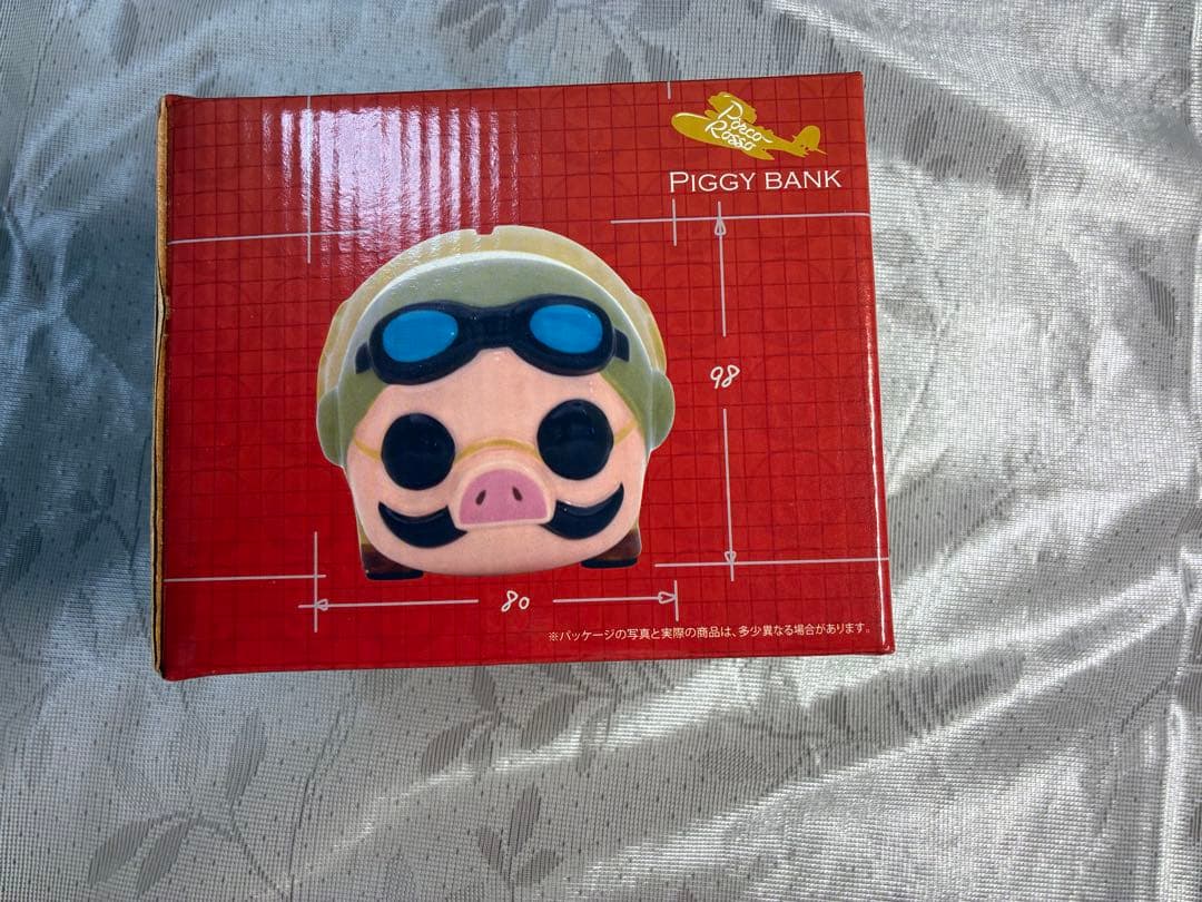 ジブリ　紅の豚の貯金箱