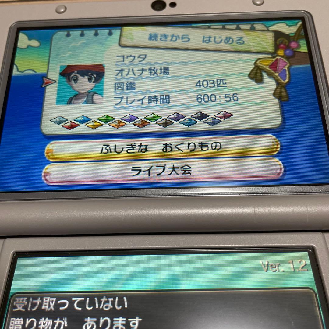 だ*い様 ニンテンドーDS・3DSソフトセット 18本 + 黒色空箱３個