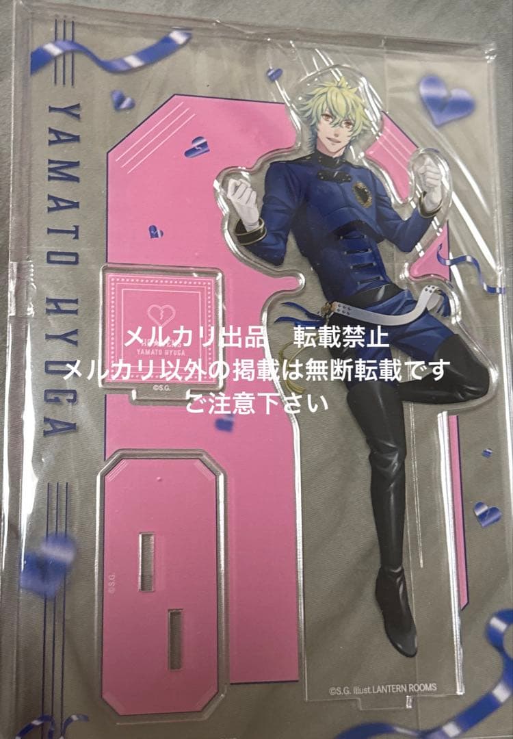 中古　日向大和　アクスタ　Smile shower アニメイト　ブロメイト