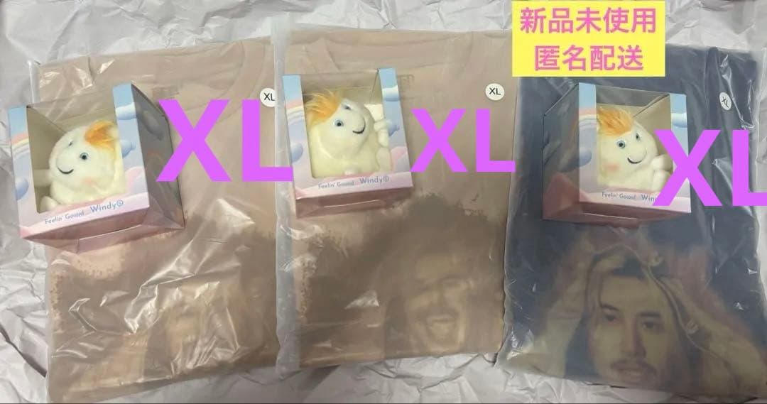 藤井風 Long Sleeve T-shirt Prema ウィンディちゃん