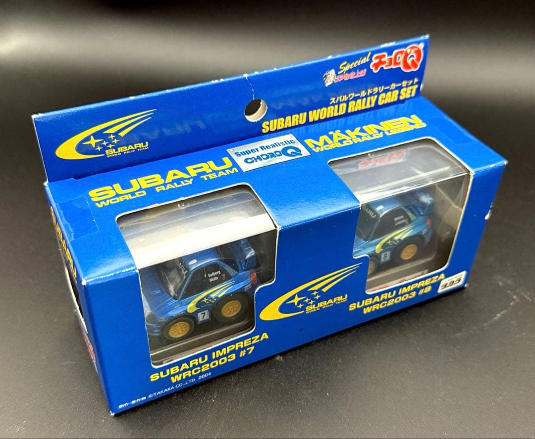 チョロQ スバルワールドラリーカー、スバルインプレッサWRCar 2004セット