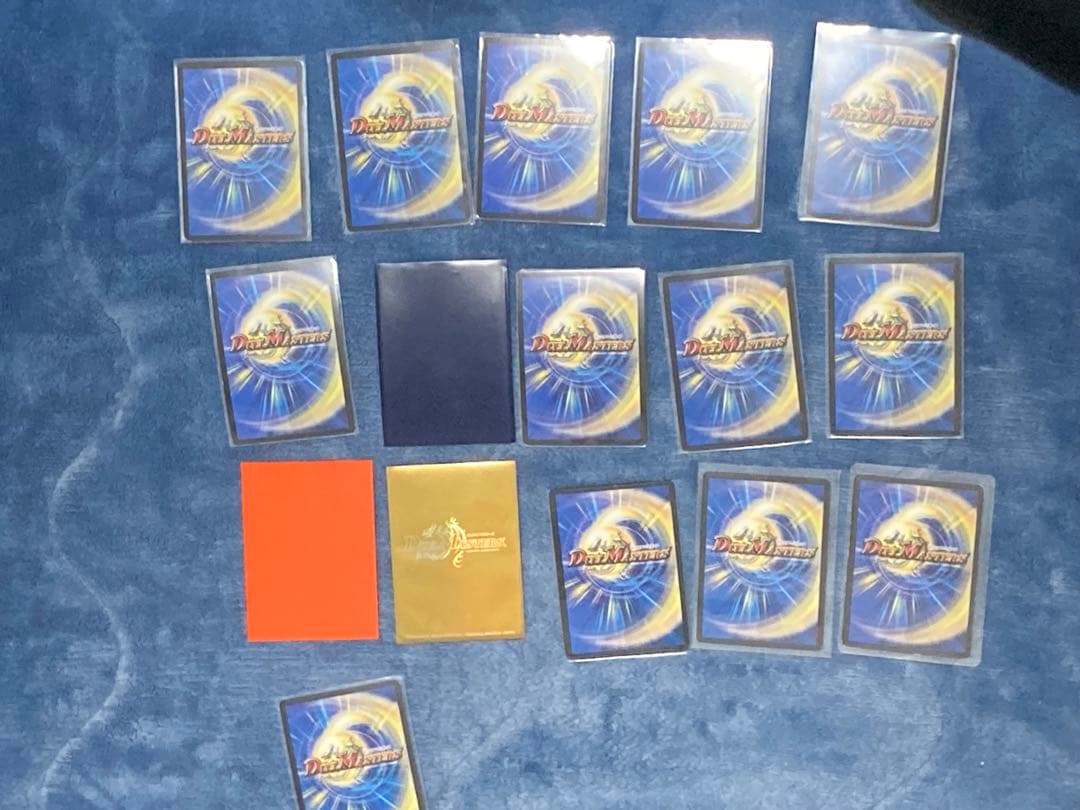 デュエルマスターズ　プロモスーパーレアベリーレアその他まとめ売り　ドルバロム