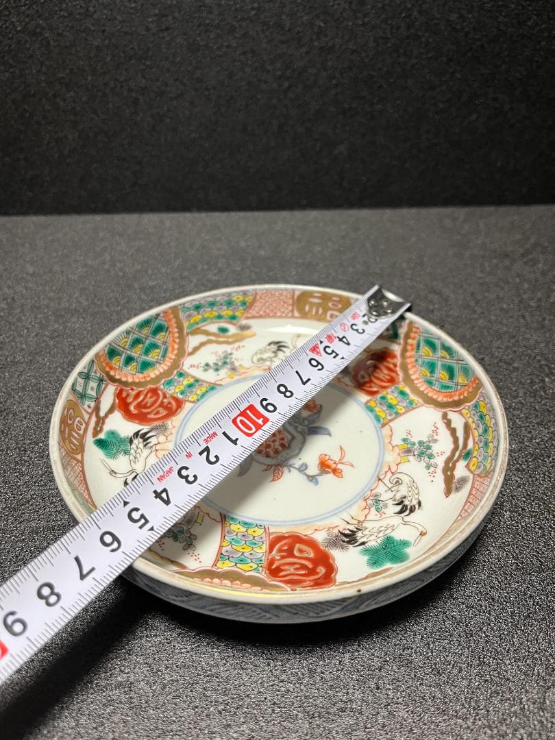 古伊万里　金襴手　金彩　松鶴図　銘々皿　皿　寿　9客