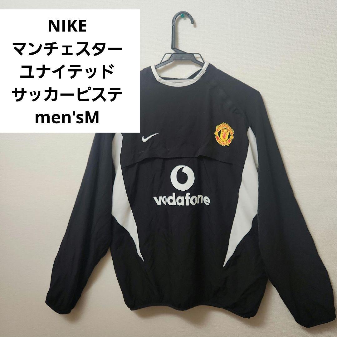 Nikeマンチェスター・ユナイテッド ウィンドブレーカー黒ブラックボーダフォン