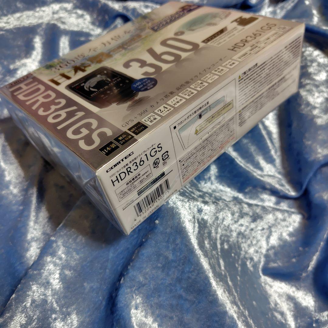 未開封新品★コムテックドライブレコーダー★HDR361GS 360度レコーダー