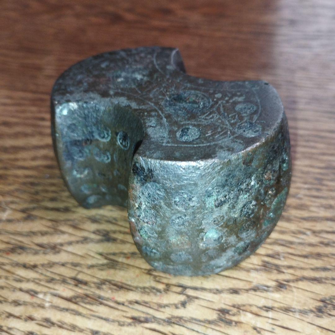 後藤分銅　30両　骨董品