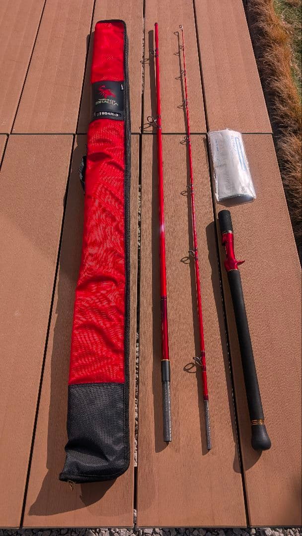 ワールドシャウラBG1954R-3