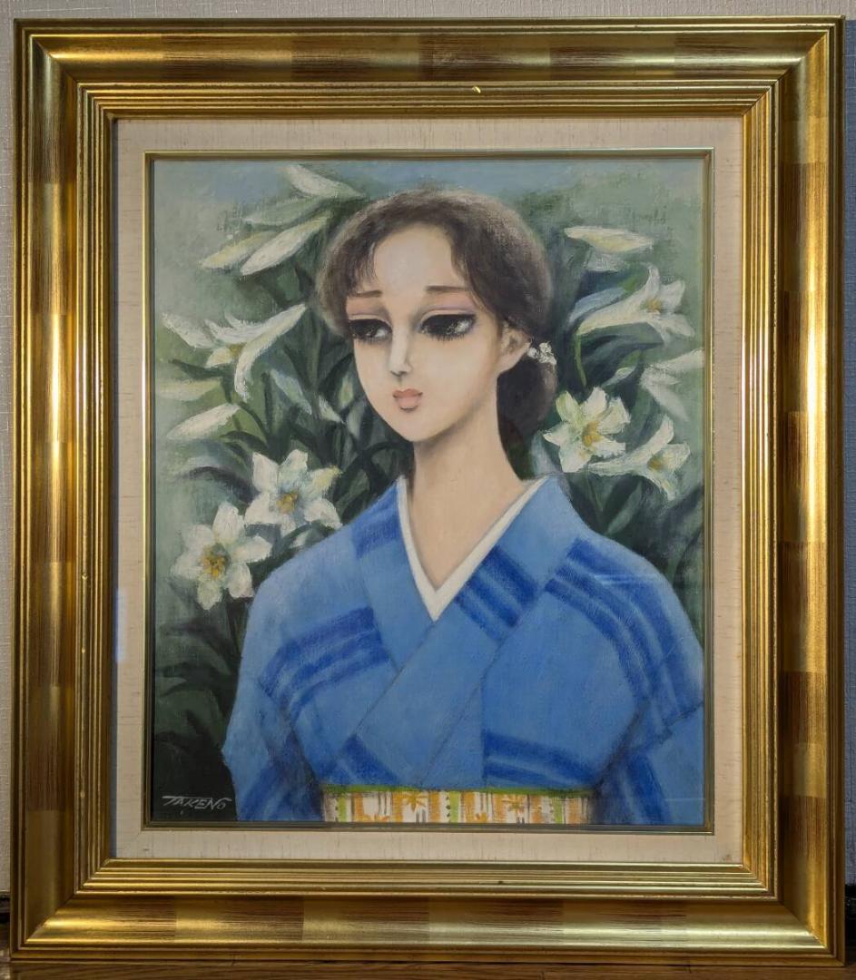 【真作】絵画　水落たけ乃　油彩8号　初夏　青き装いの麗人　和装美人画　U176