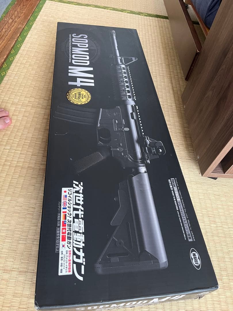 おまけスコープ追加　値下げ不可　次世代電動ガン SOPMOD M4