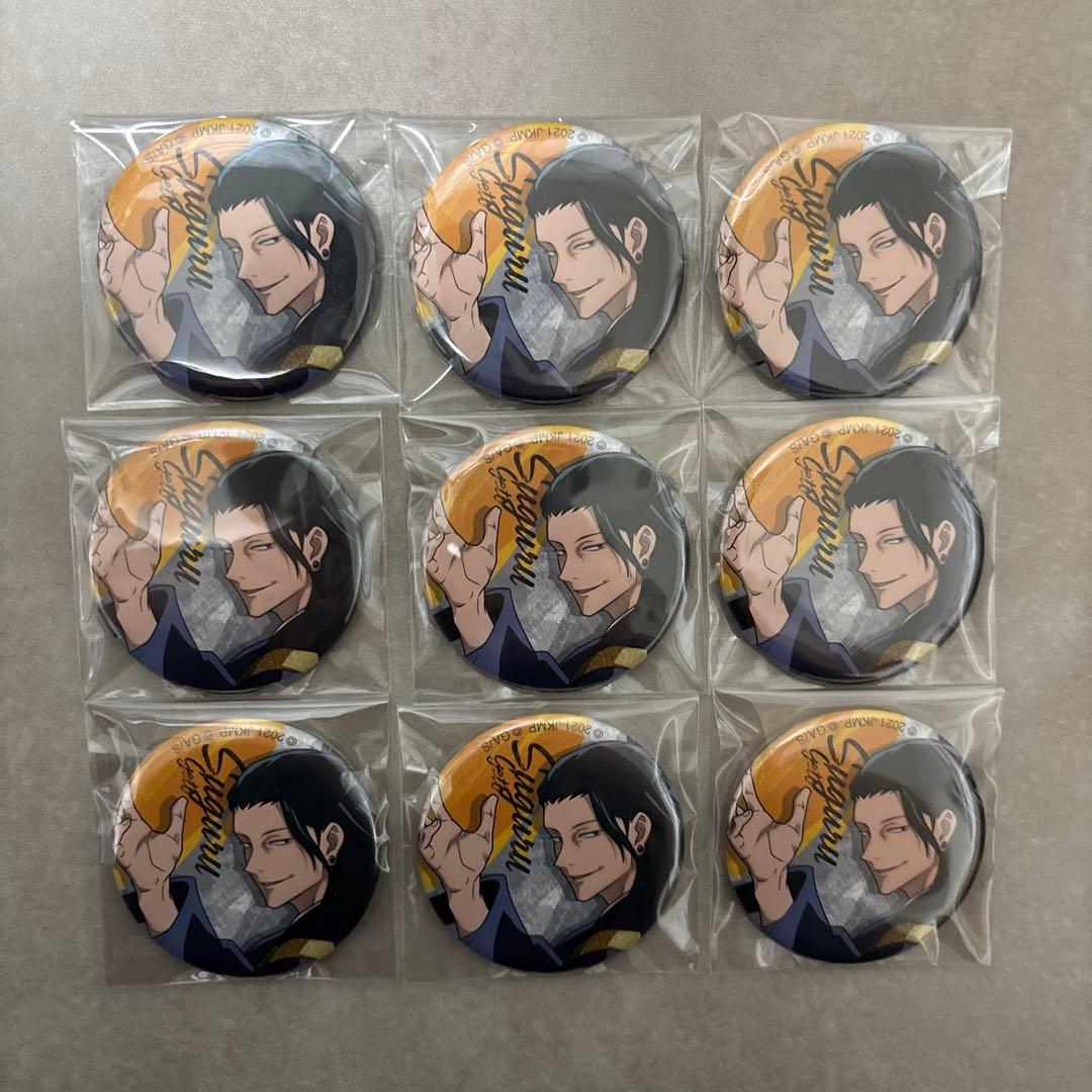 呪術廻戦0 大交流展　缶バッジ　夏油傑