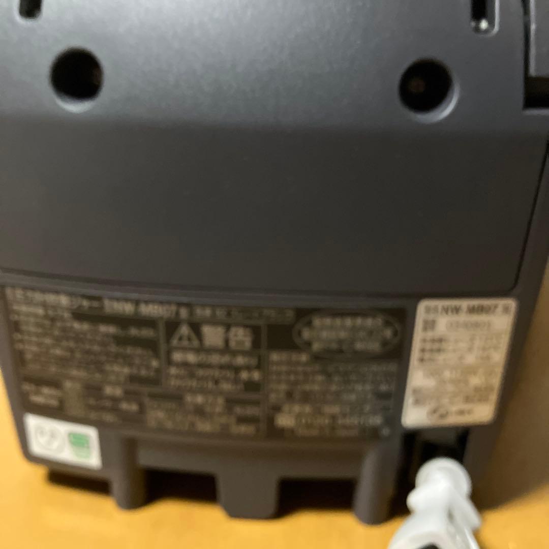 象印 圧力IH炊飯ジャー 鉄器コート黒まる厚釜 4合炊き NW-MB07-BZ