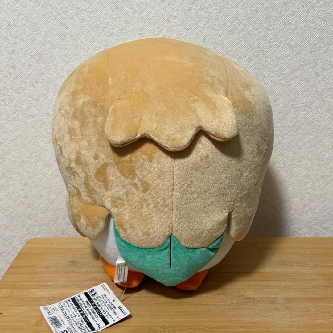 ポケモン ラプラス 【超ビッグサイズ】 ぬいぐるみ