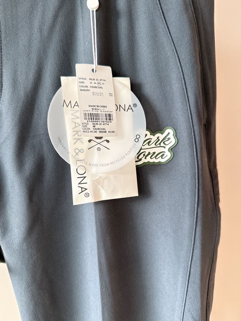 新品 ★ MARK&LONA ボトムス スエード マーク&ロナ グレー 正規品