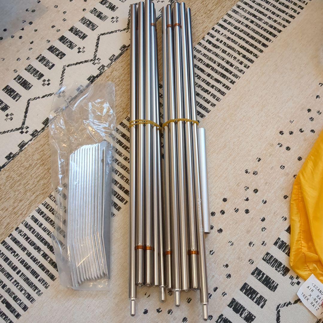 RIPEN X-RAIZ 2 テント 外張 セット