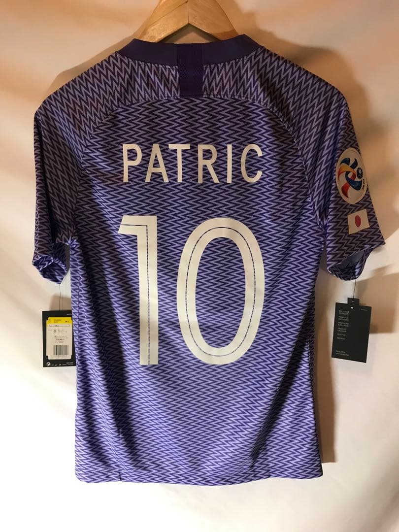 新品正規品NIKE サンフレッチェ広島「10」パトリック 半袖 S ユニフォーム
