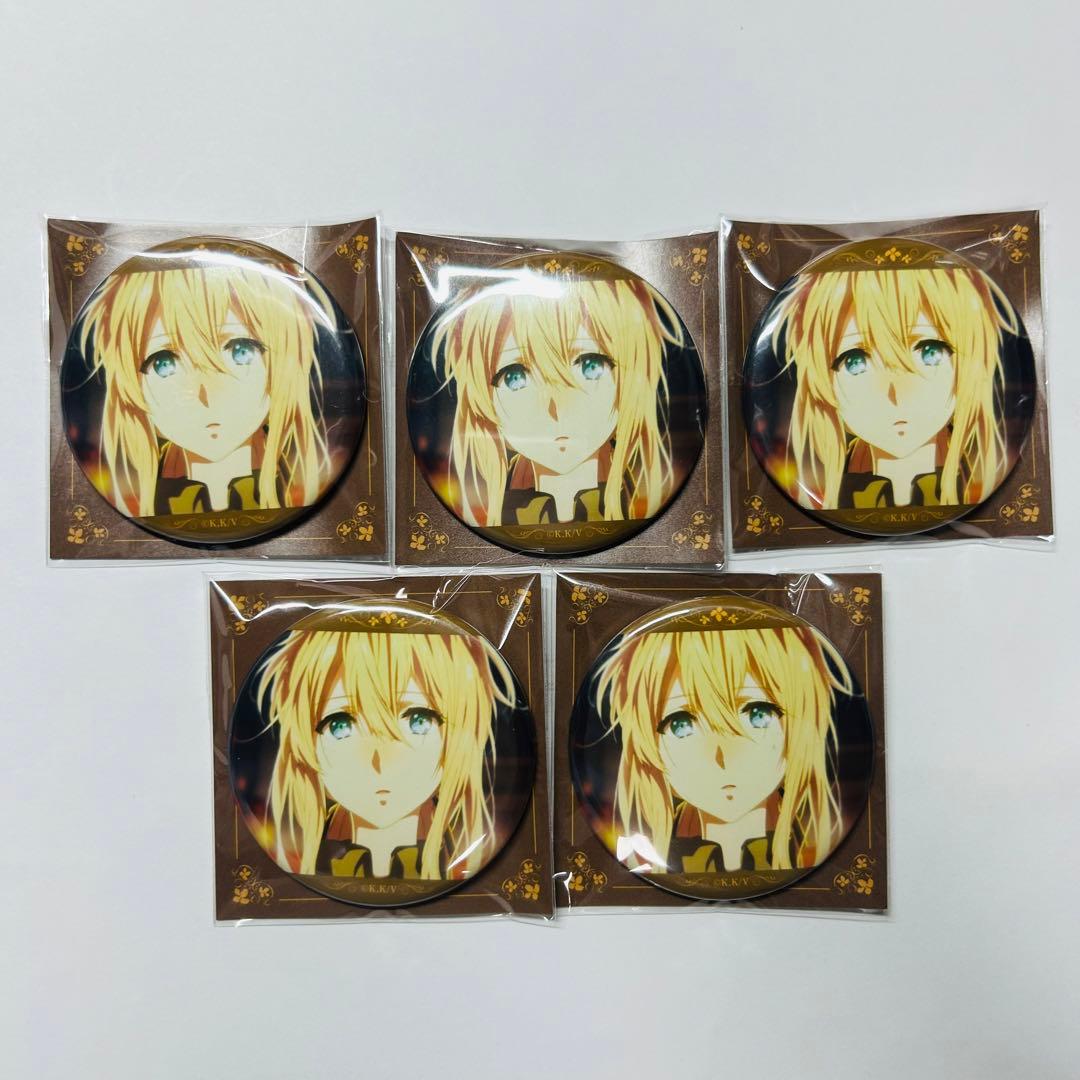 ヴァイオレットエヴァーガーデン 缶バッジコレクション 第1弾 5個セット